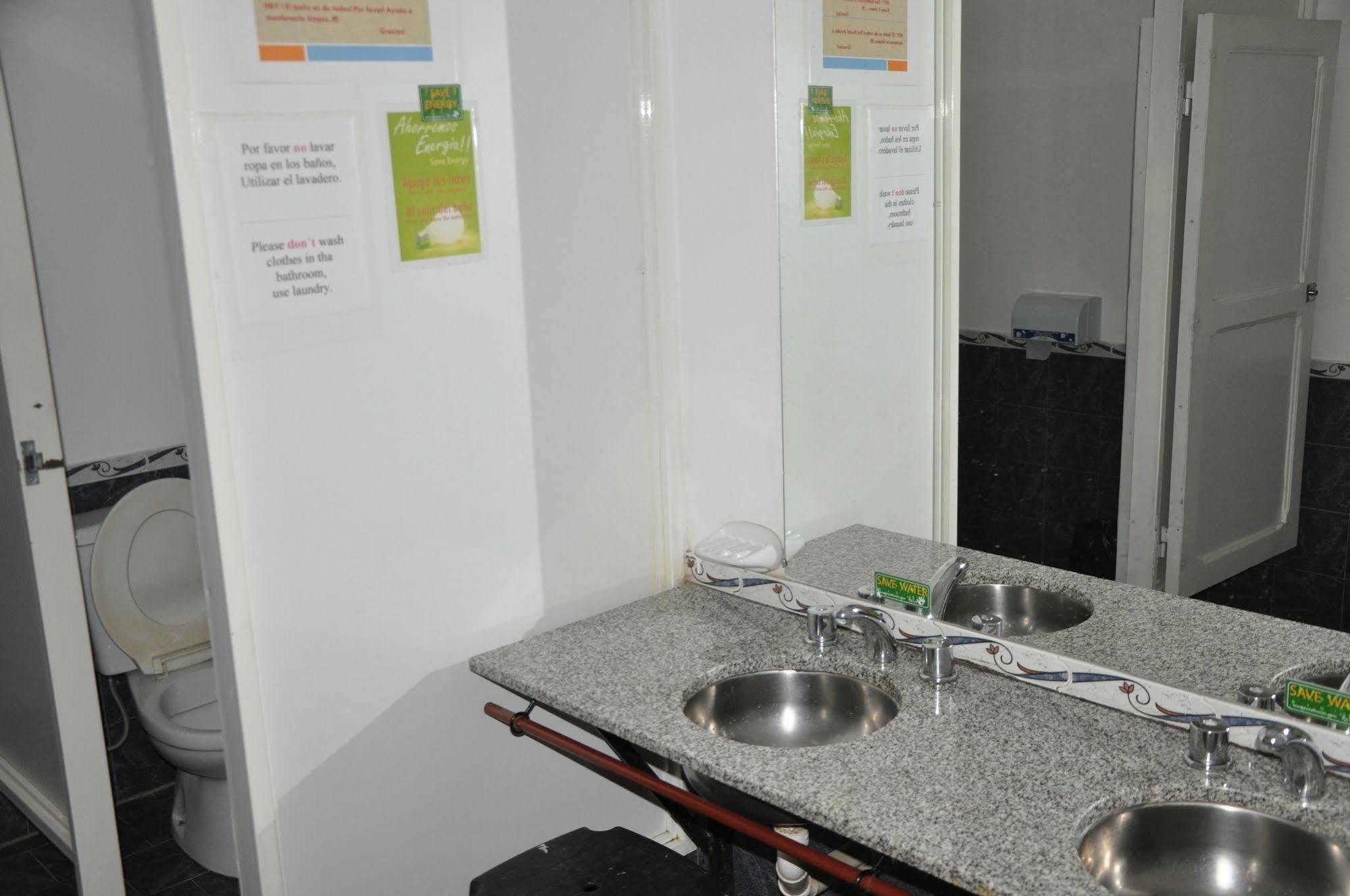 Hostel I Keu Ken * El Calafate